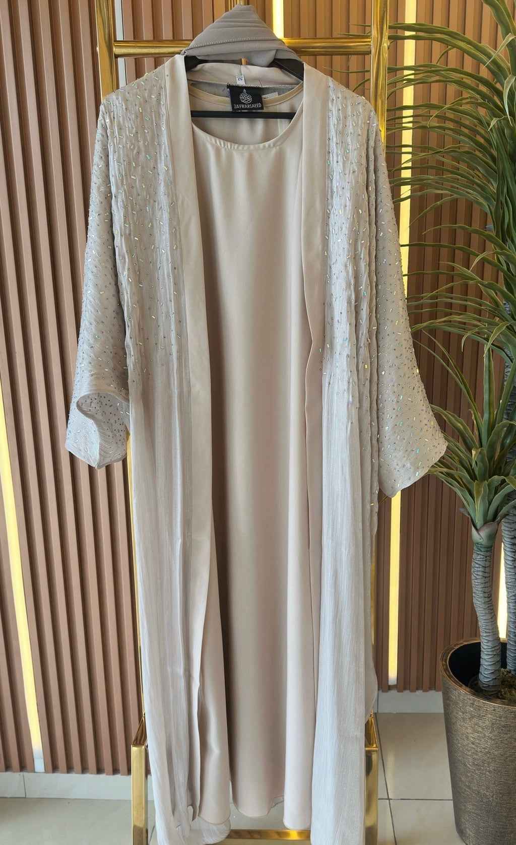 Aleeza Beige Cardigan Abaya