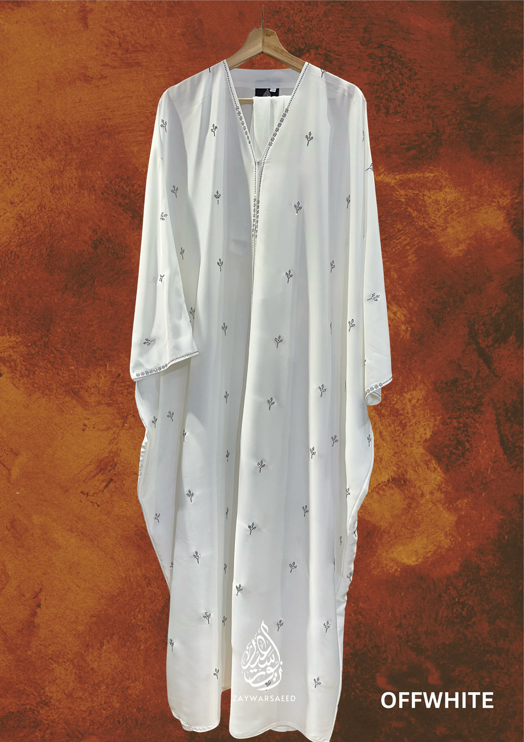 Luna Offwhite Farasha Abaya