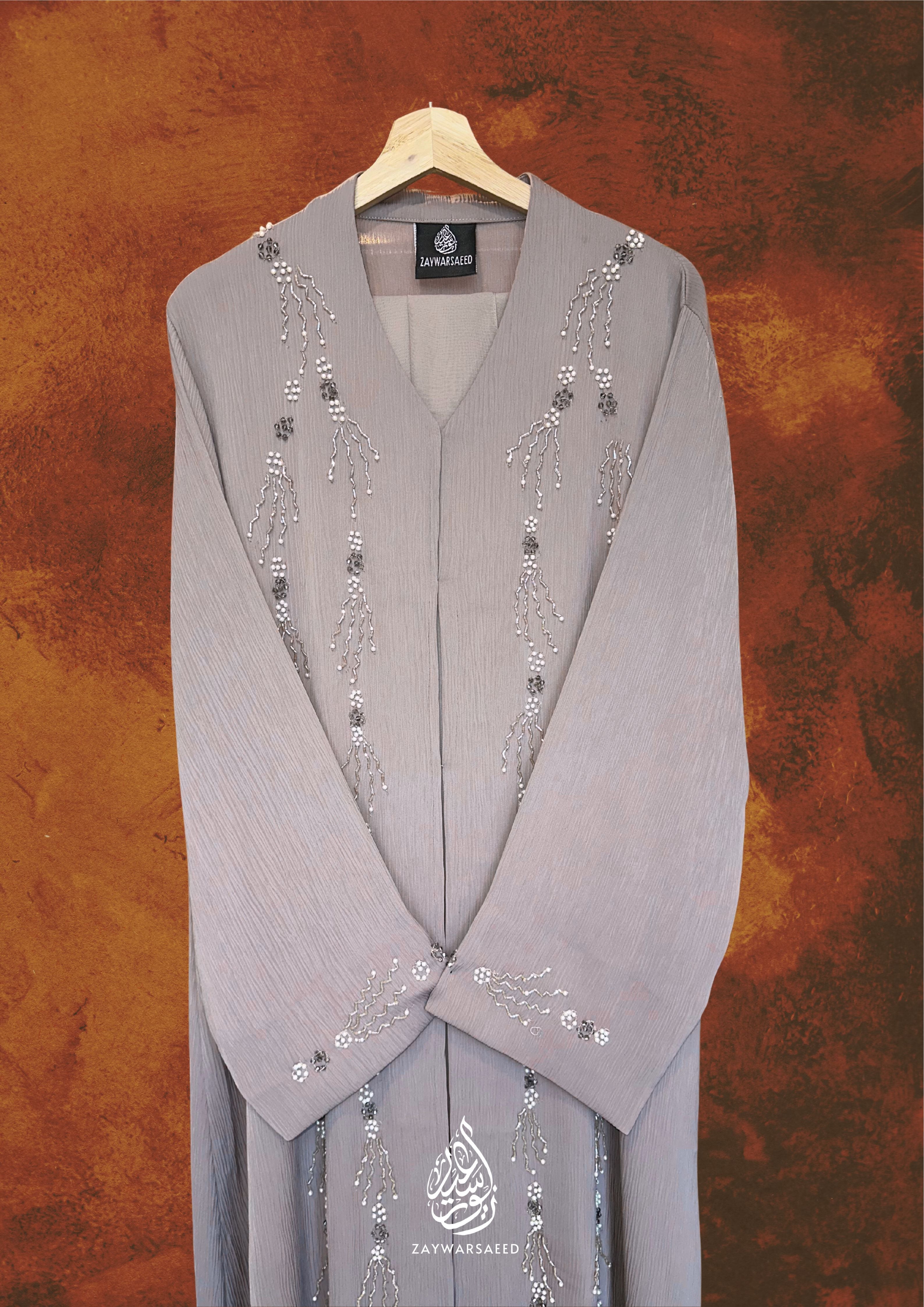 Nayyara Dew Mauve Desert Abaya