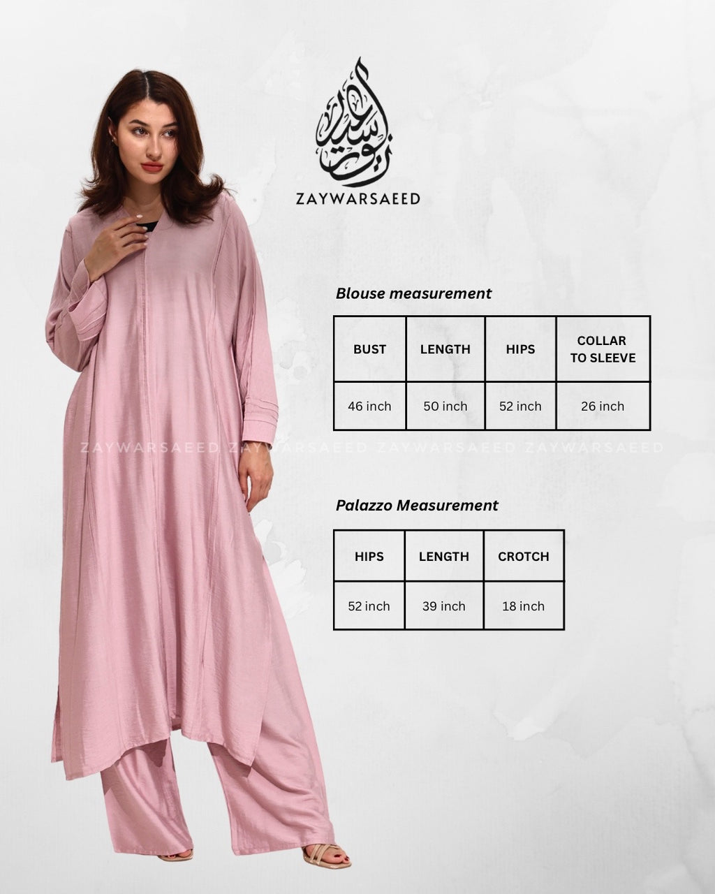 Elissa White Co-ord Set