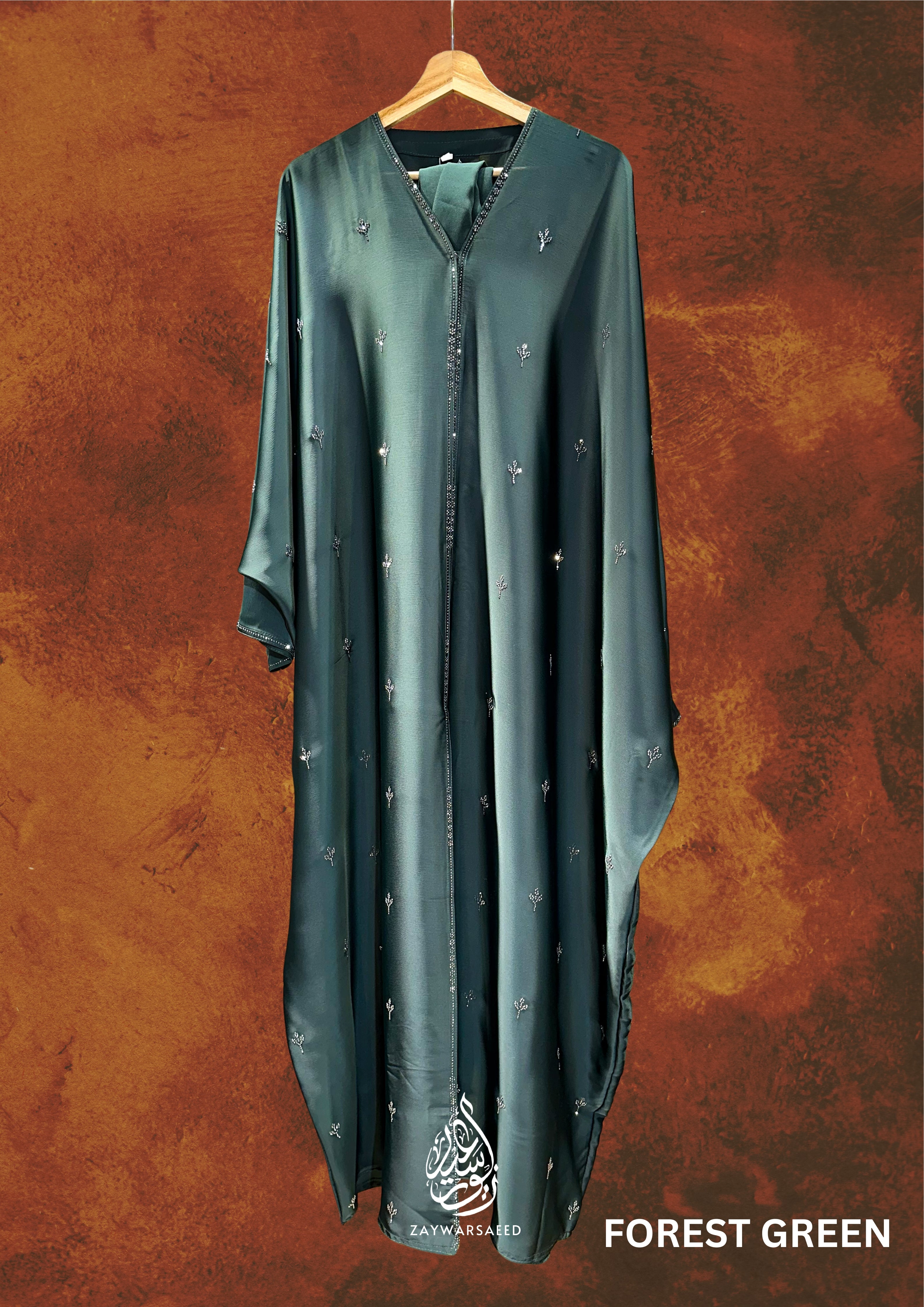 Luna Forest Green Farasha Abaya