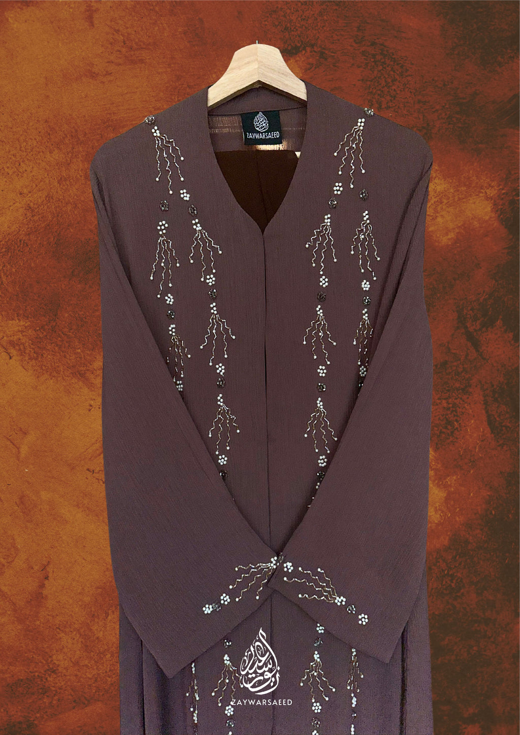 Nayyara Dew – Mocha Mauve Abaya