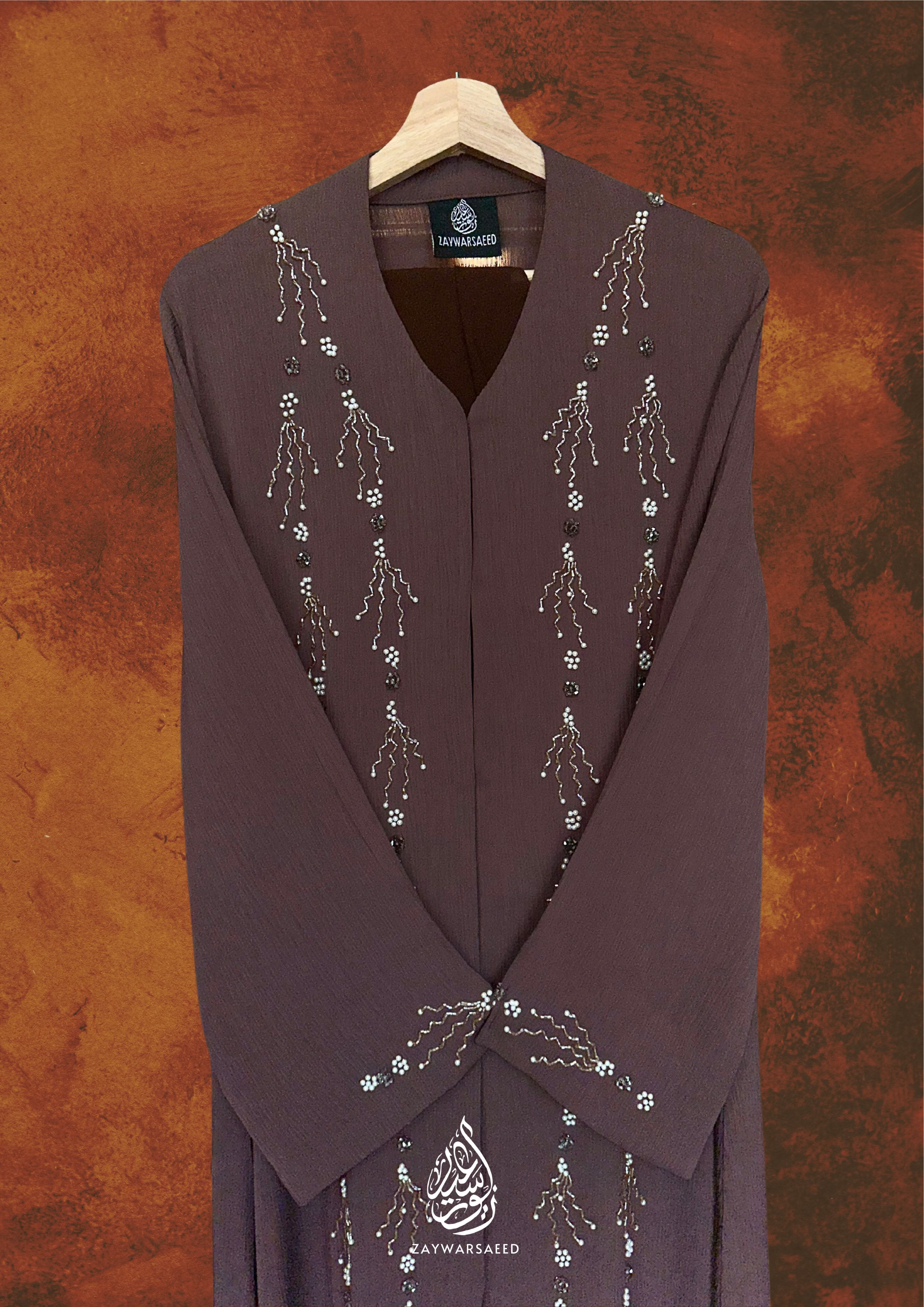 Nayyara Dew – Mocha Mauve Abaya