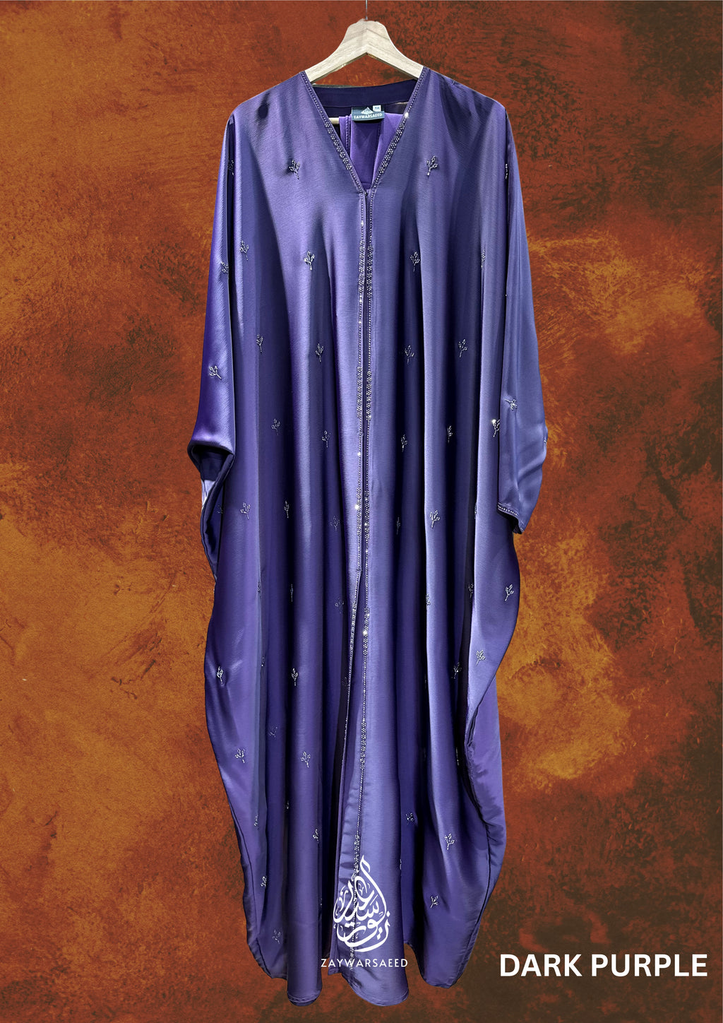Luna Dark Purple Farasha Abaya