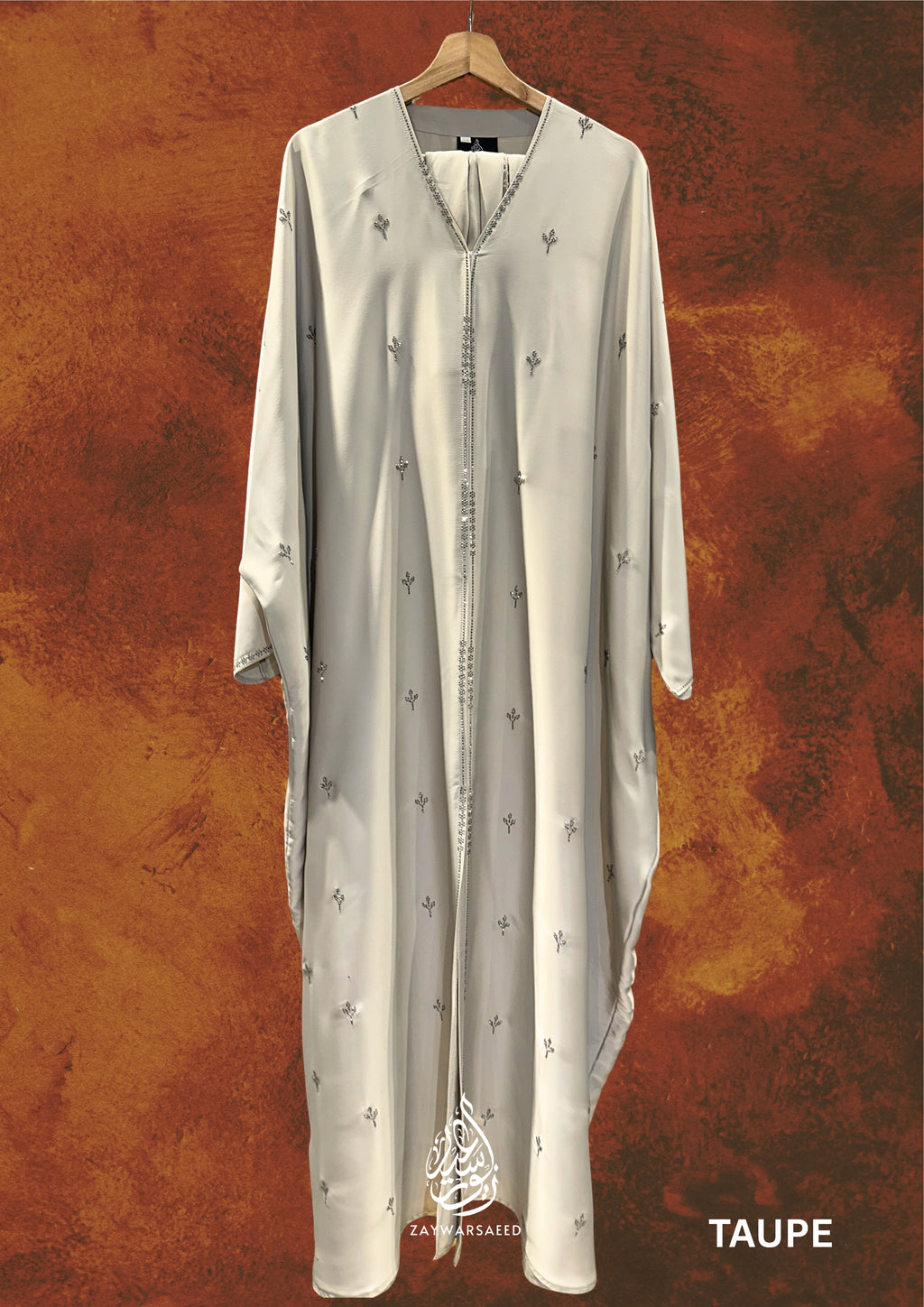 Luna Taupe Farasha Abaya