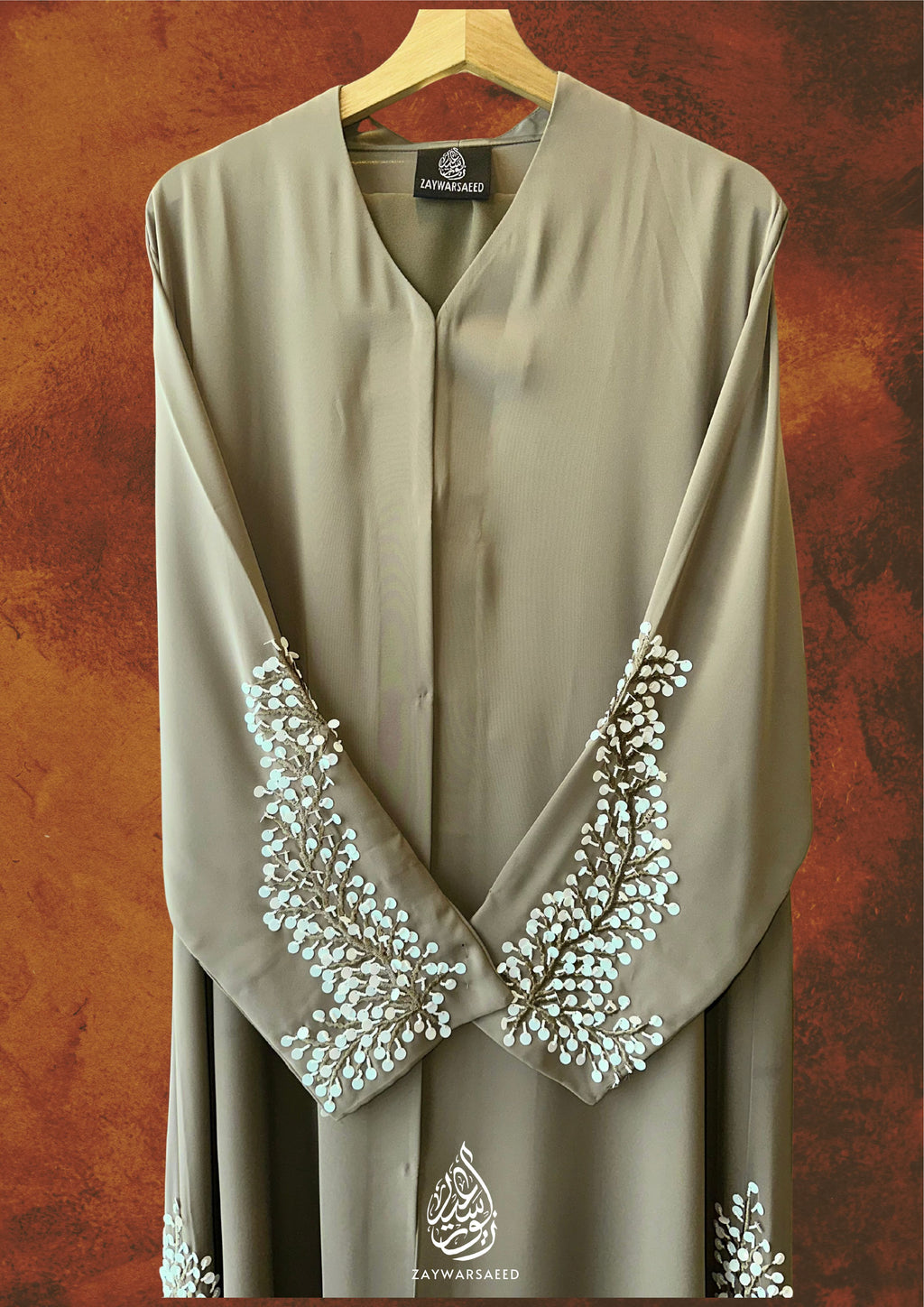 Al Aisya Abaya – Olive Mist