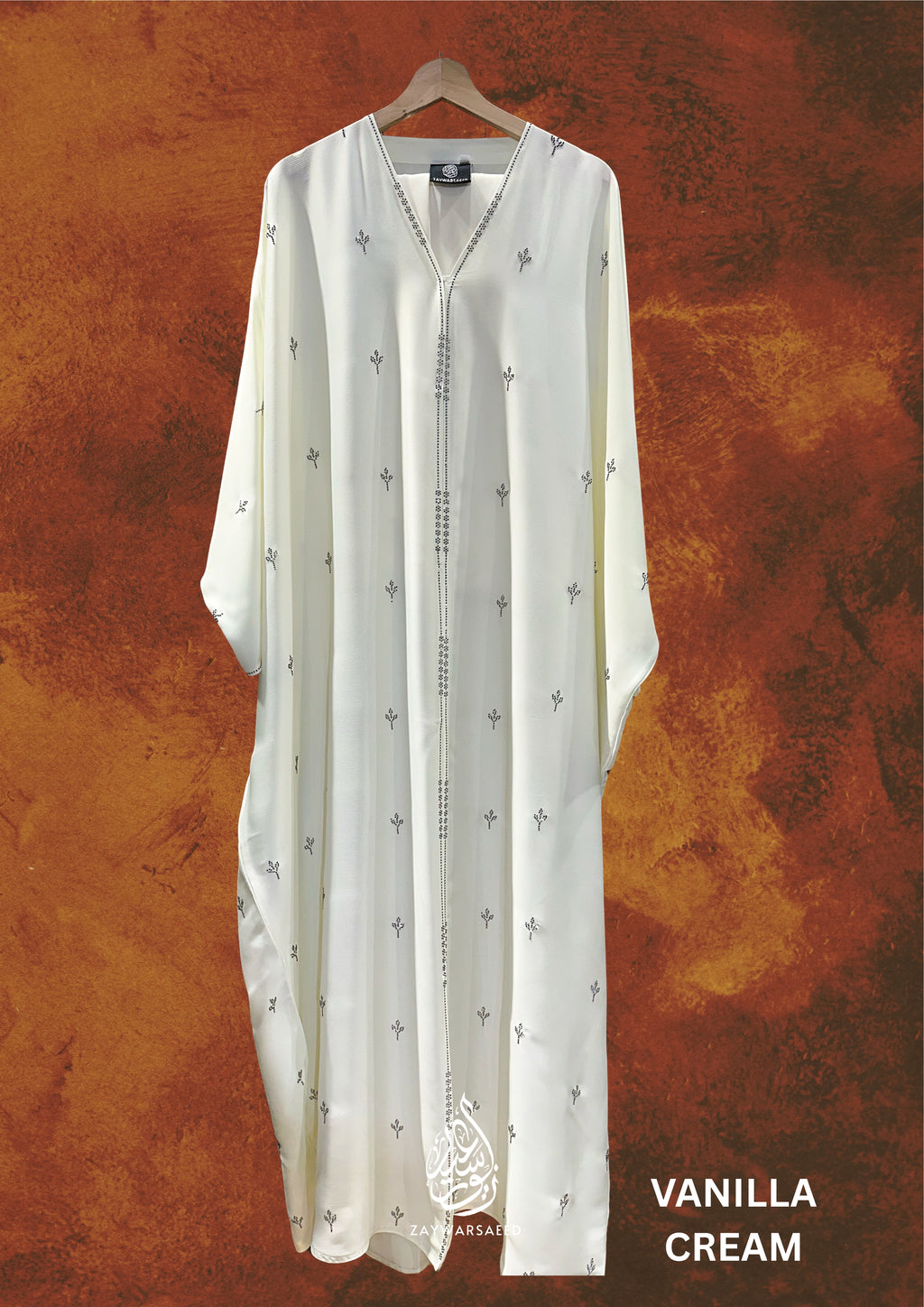 Luna Vanilla Cream Farasha Abaya