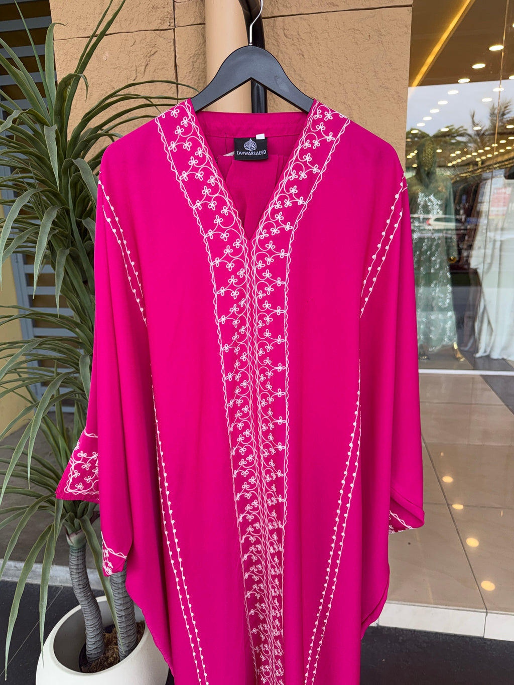MEHER Fushia Pink Farasha Abaya
