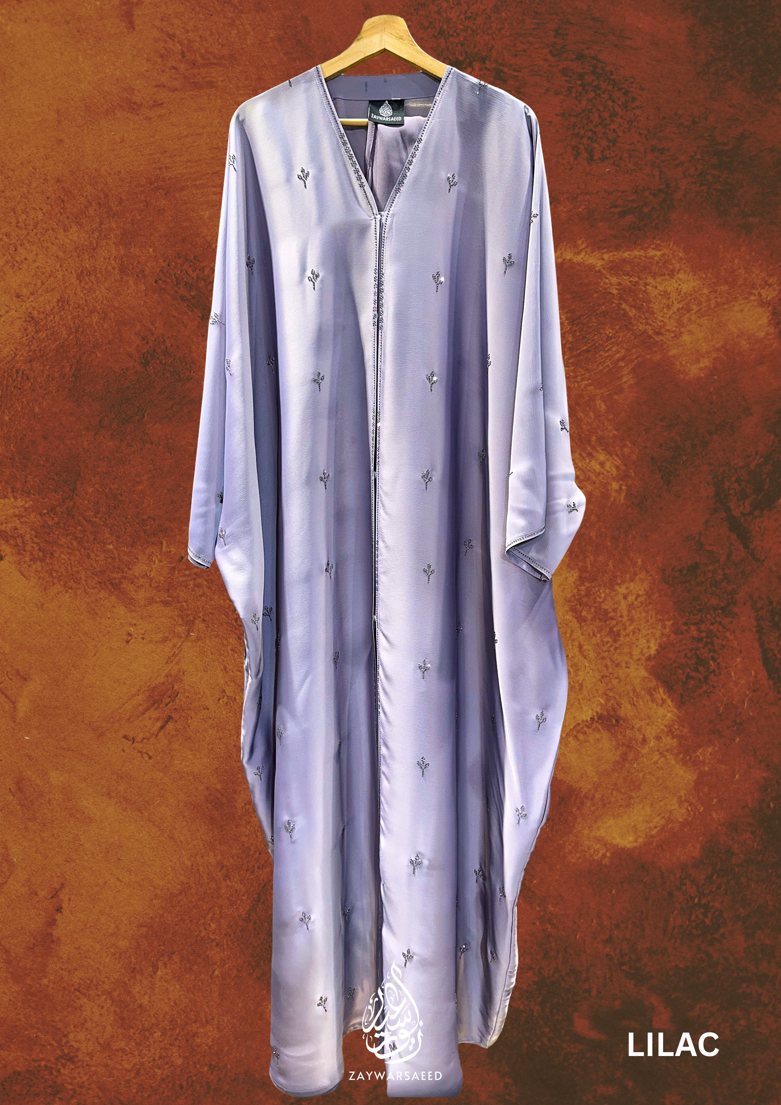 Luna Lilac Farasha Abaya