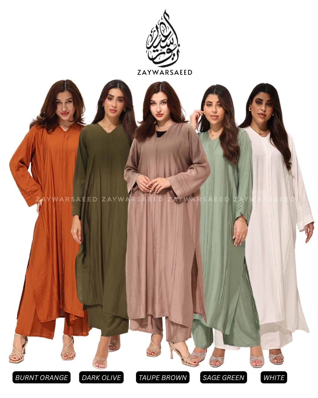 Elissa Burnt Orange Co-ord Set