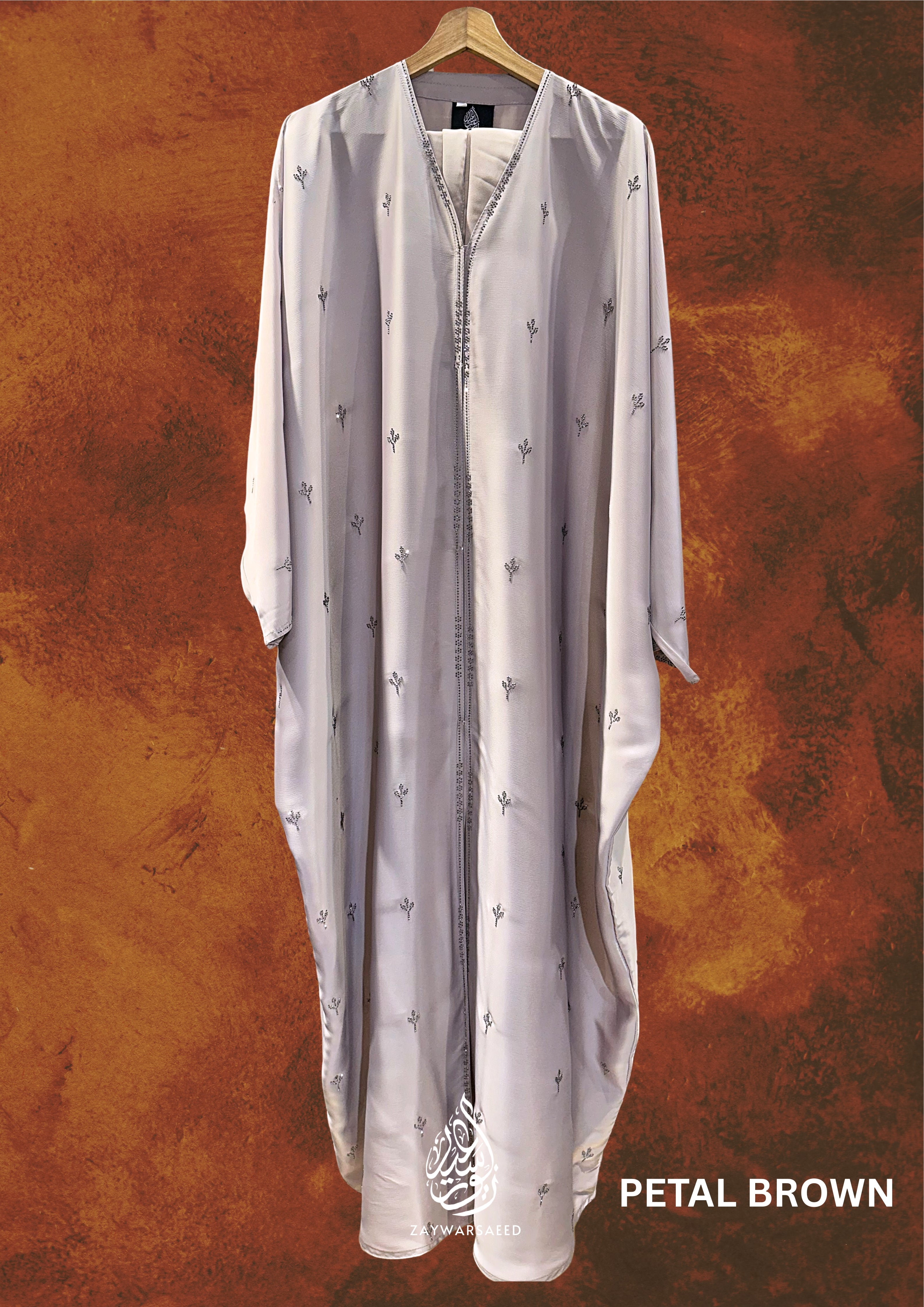 Luna Petal Brown Farasha Abaya
