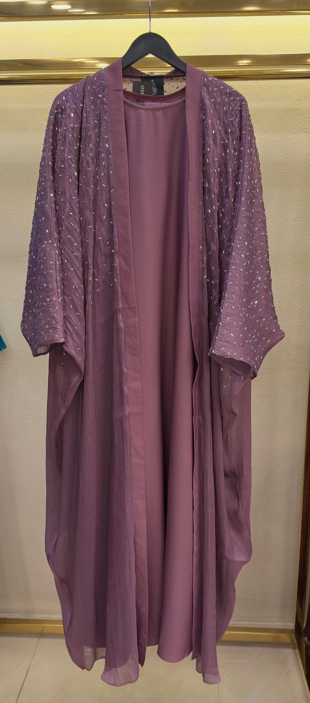 Aleeza Dusty Purple Cardigan Abaya