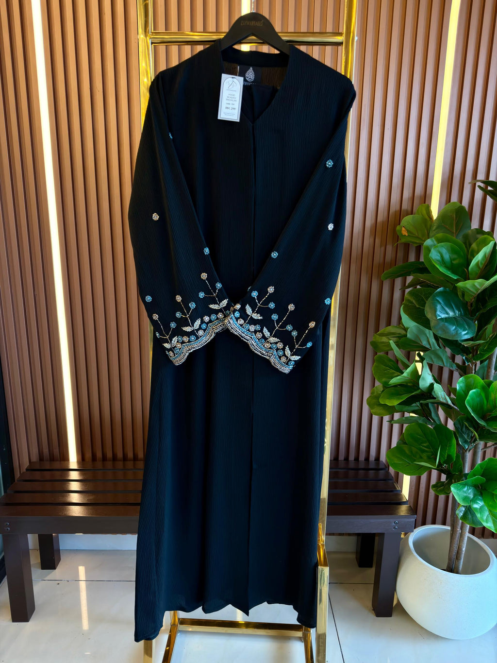 Ruzana Bloom Abaya