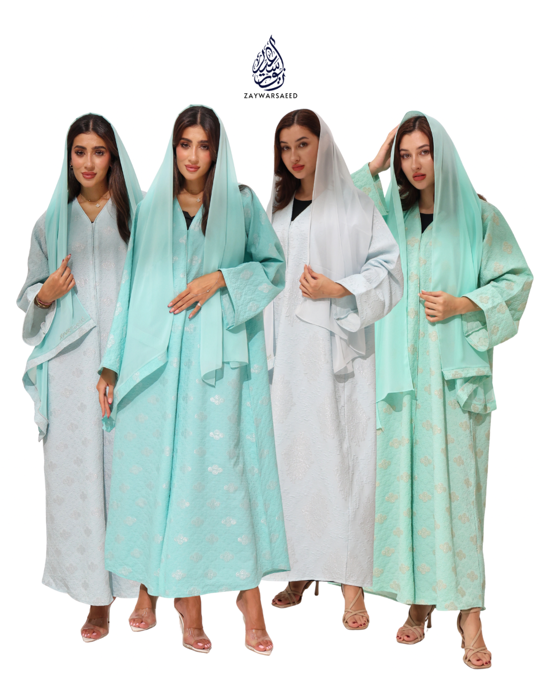 Layani Baby Pink Abaya
