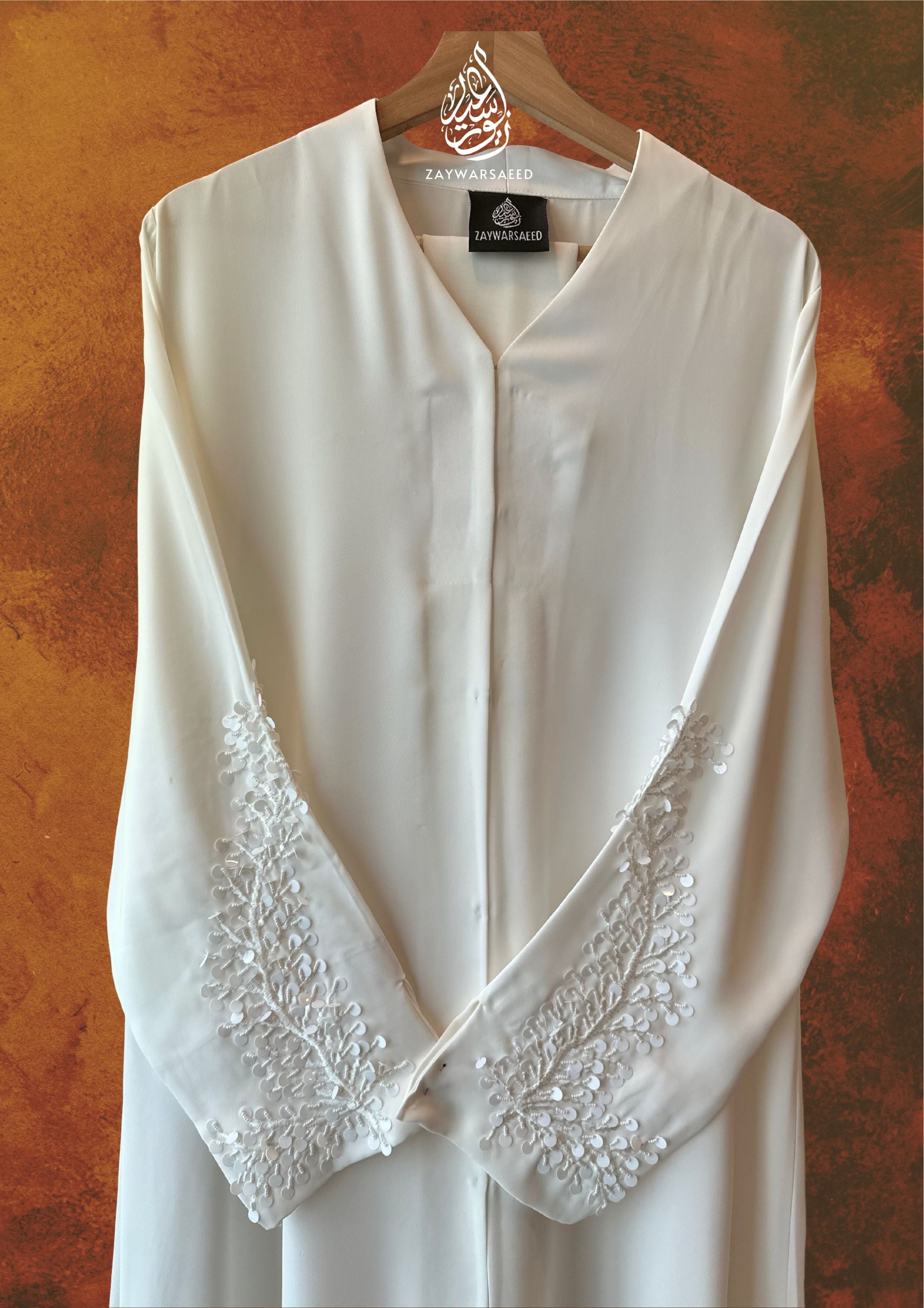 Al-Aisya Pearl White Abaya