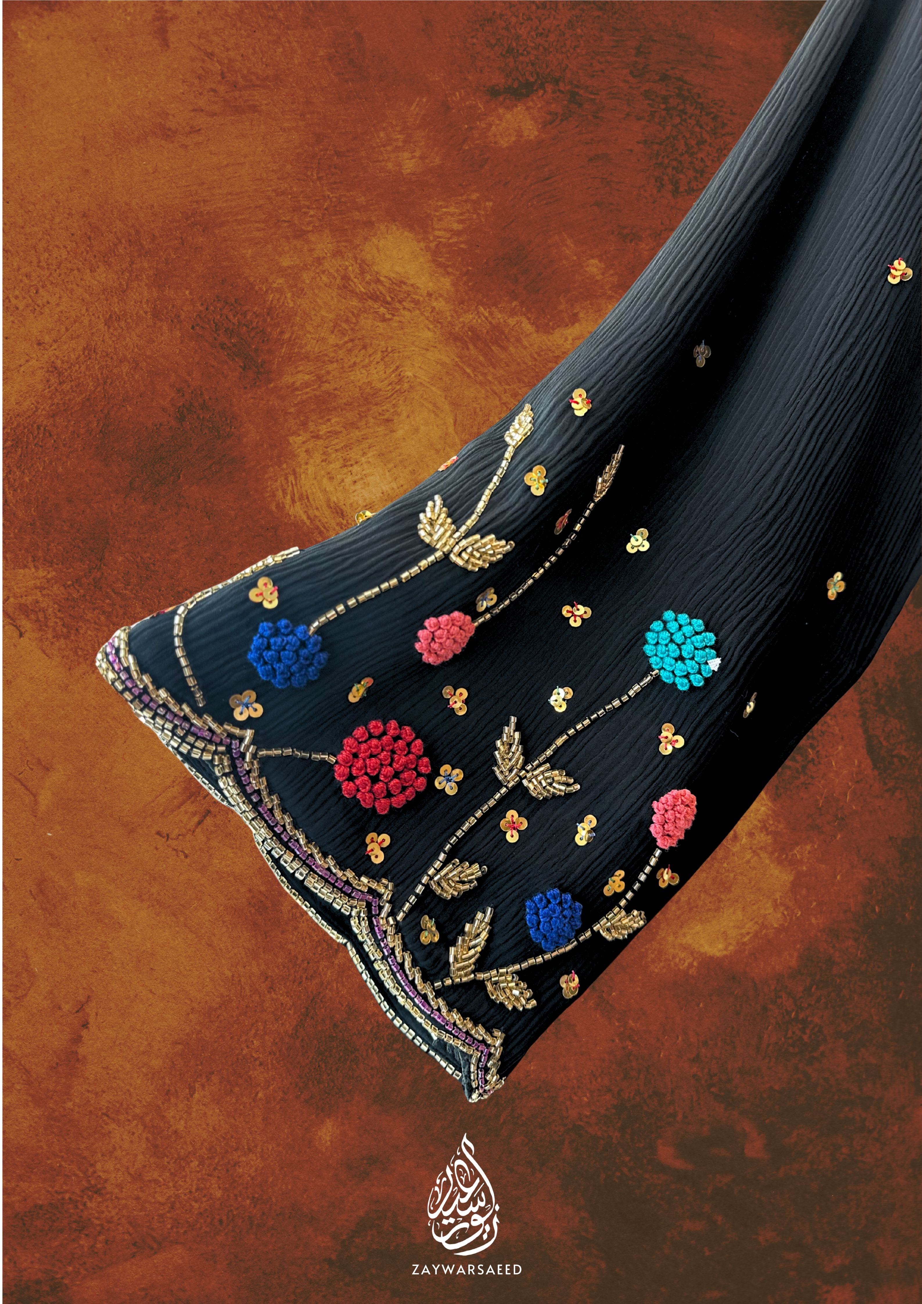 Noura Bloom Abaya