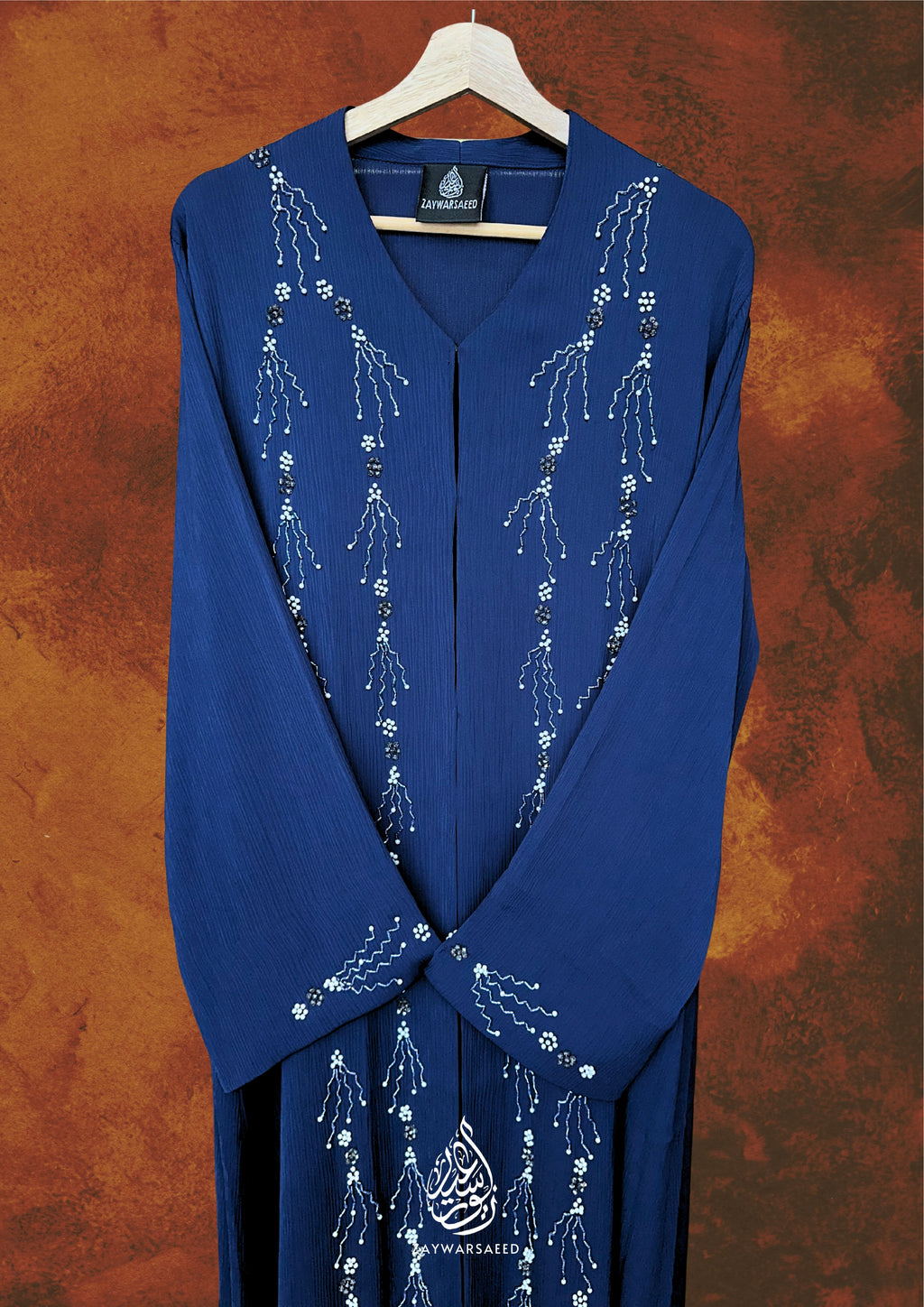 Nayyara Dew - Navy Blue Abaya