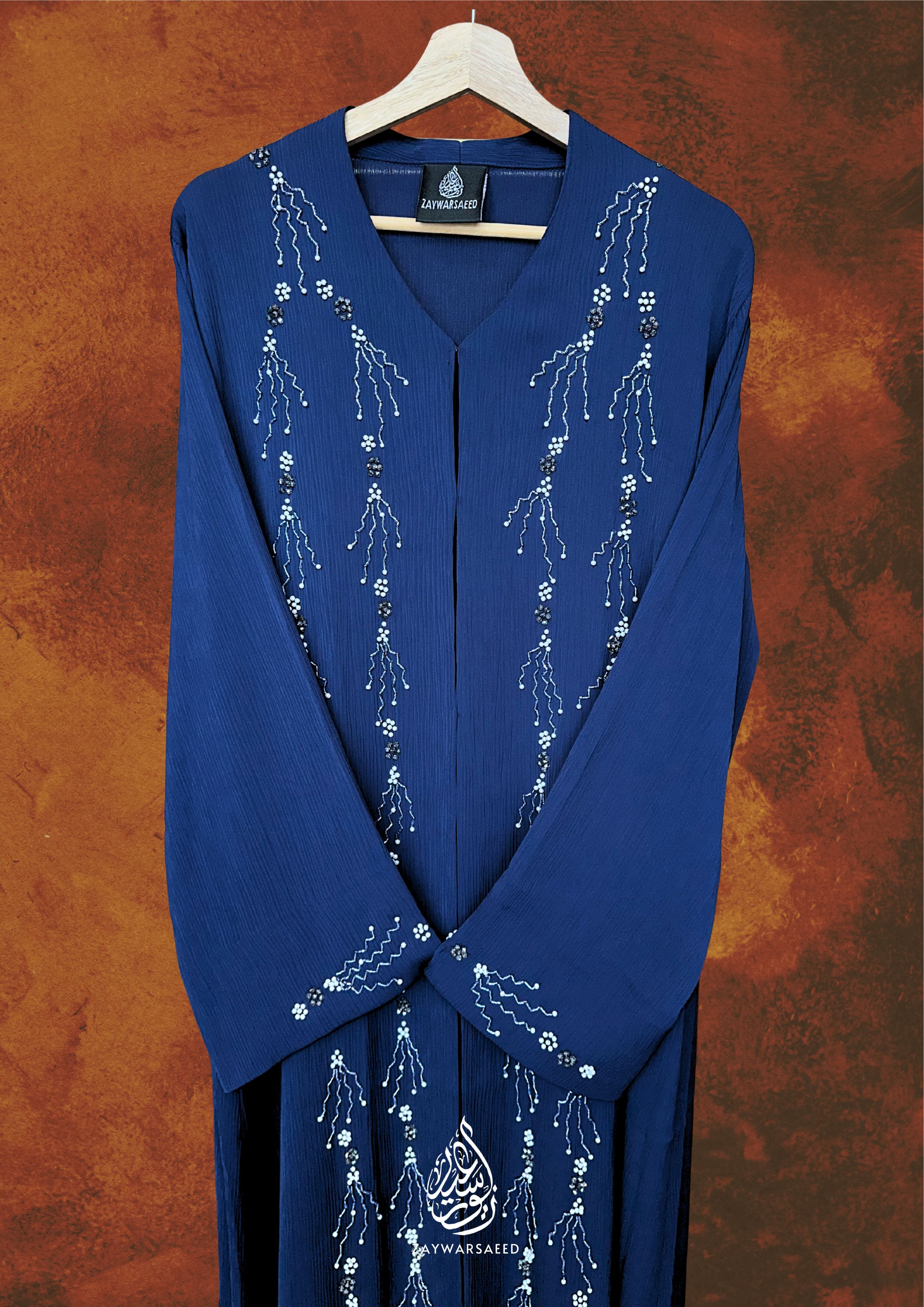 Nayyara Dew - Navy Blue Abaya