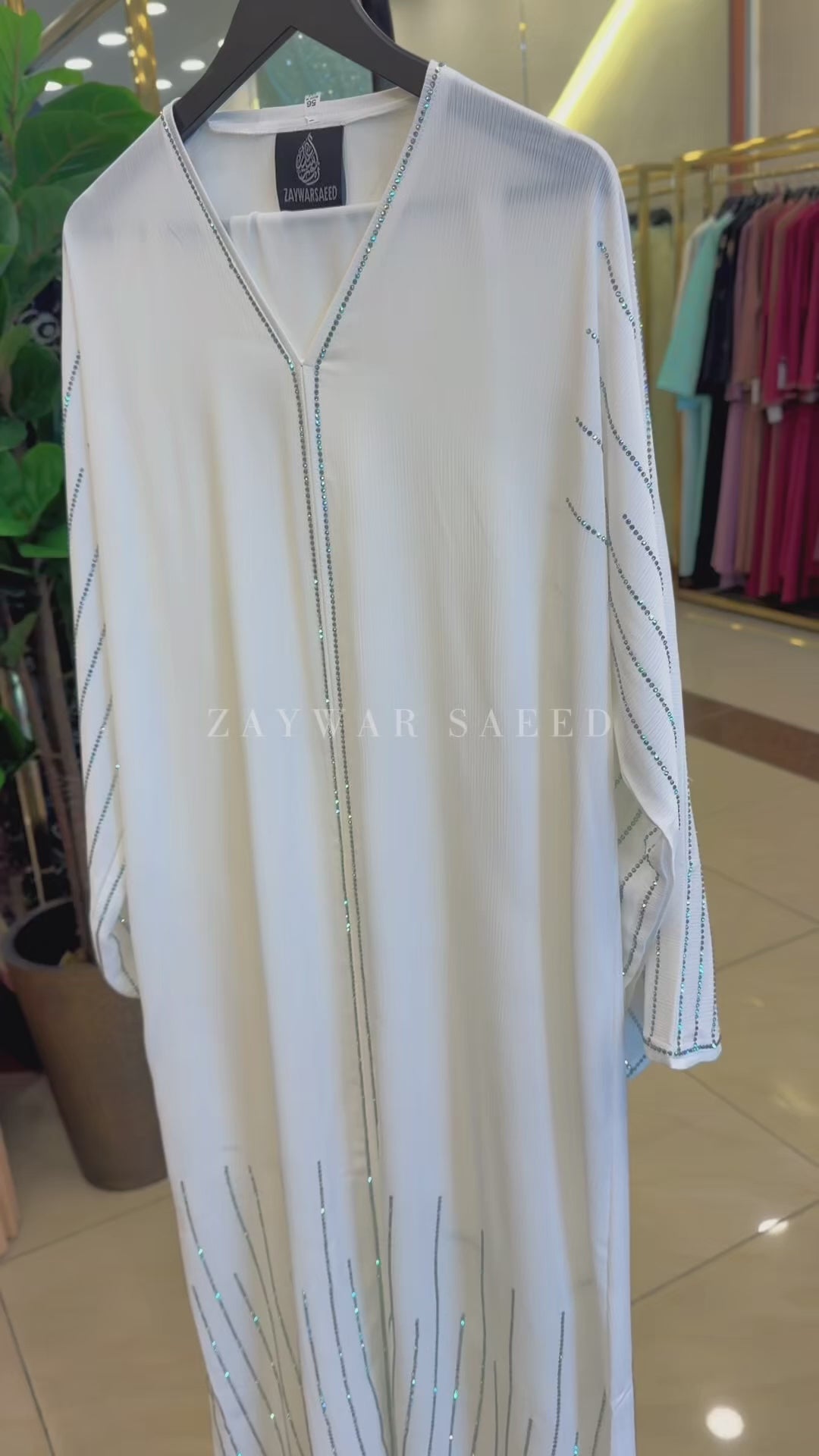 Aurora White Abaya